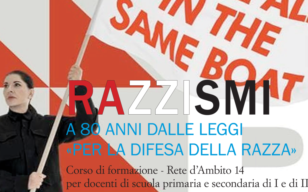 RAZZISMI. A 80 anni dalle leggi “per la difesa della razza”